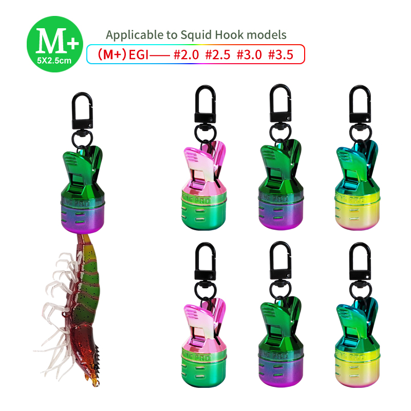M+ 6개입 펑크 컬러 전기도금 오징어 미끼 보호 키트 - Furniture Hardware Jig 리뷰 및 가격